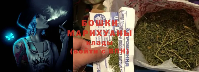 наркотики  MEGA как войти  МАРИХУАНА Amnesia  Кинешма 